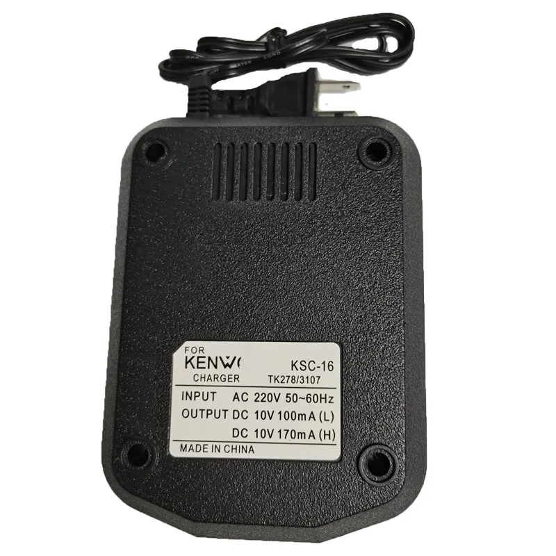 

he battery charger for Kenwood TK3107 TK2107 TK378 TK278 etc walkie talkie for KNB-14 KNB-15 NI-MH battery