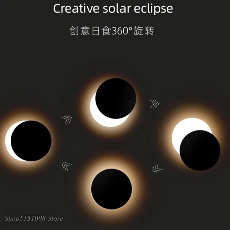 Креативные Настенные светильники Eclipse современный минималистичный прикроватный