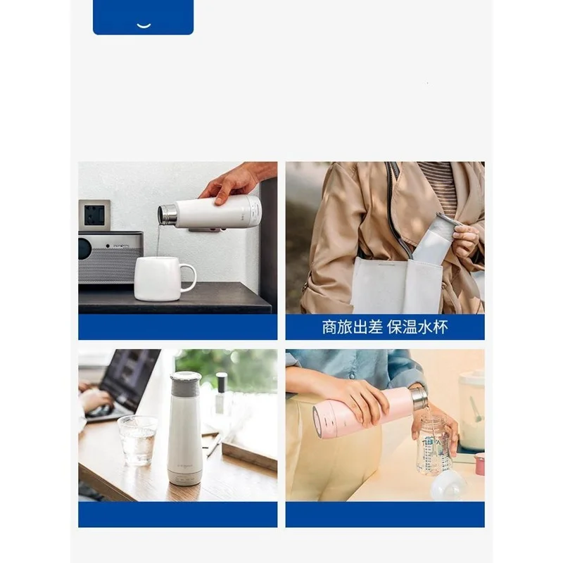 equipment aparato de cocina kitchen electrical appliance elektrikli mutfak aletleri materiel cuisine home electric hot water cup free global shipping