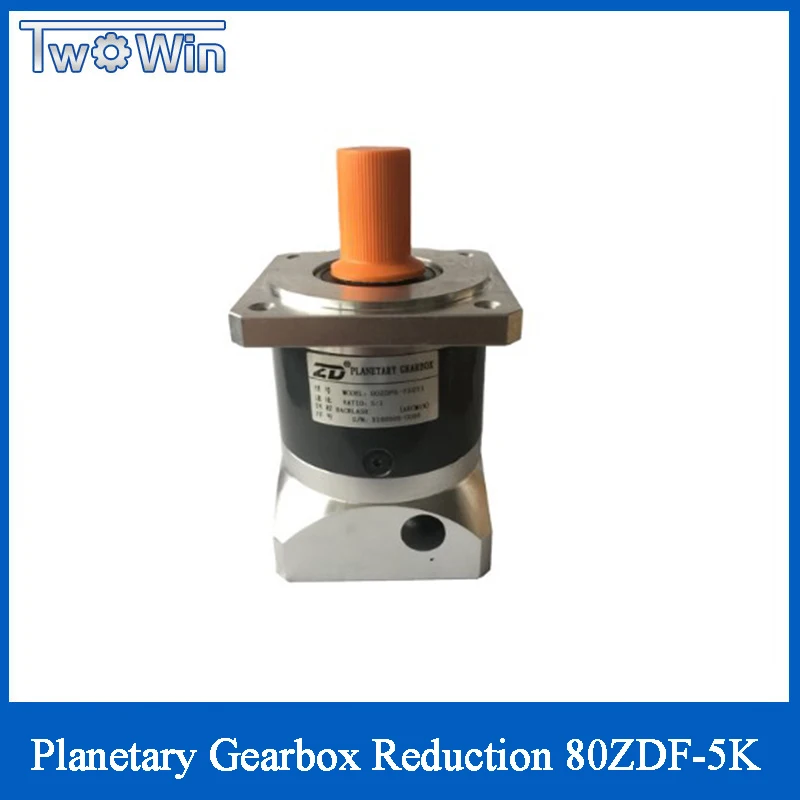 Высокоточный планетарный редуктор 80ZDF-5K фланцевый серводвигатель | Обустройство