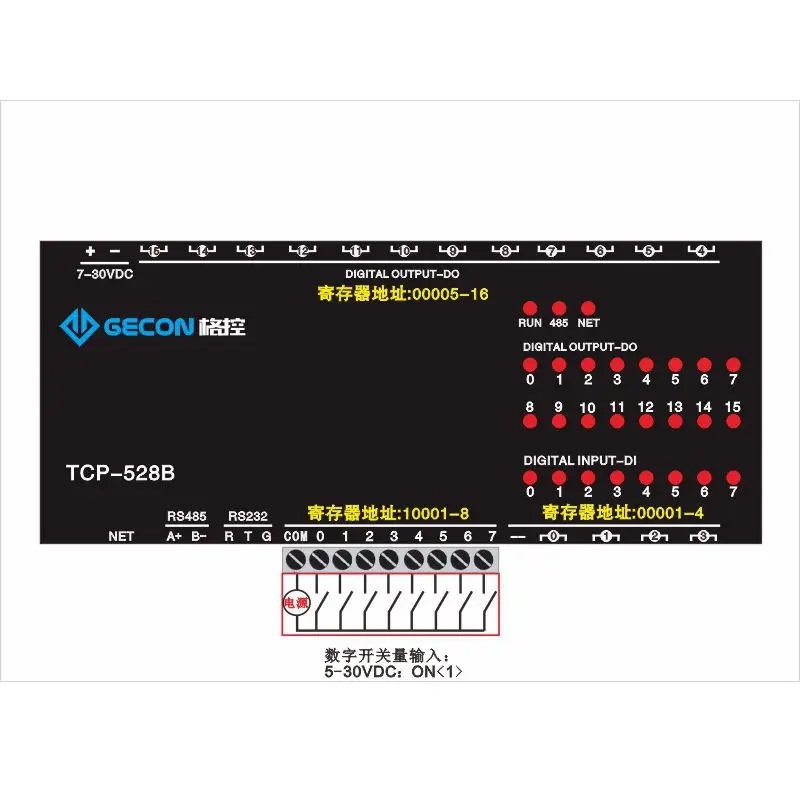 

16DO 8DI switch input and output module Modbus protocol RS485 RS232 Ethernet interface Communication bandwidth 10/100Mbps7-30VDC