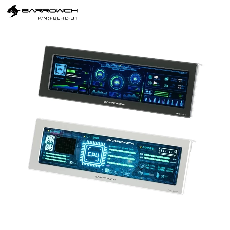 Экран дисплея внешнего расширения Barrowch, многофункциональный синхронный мониторинг