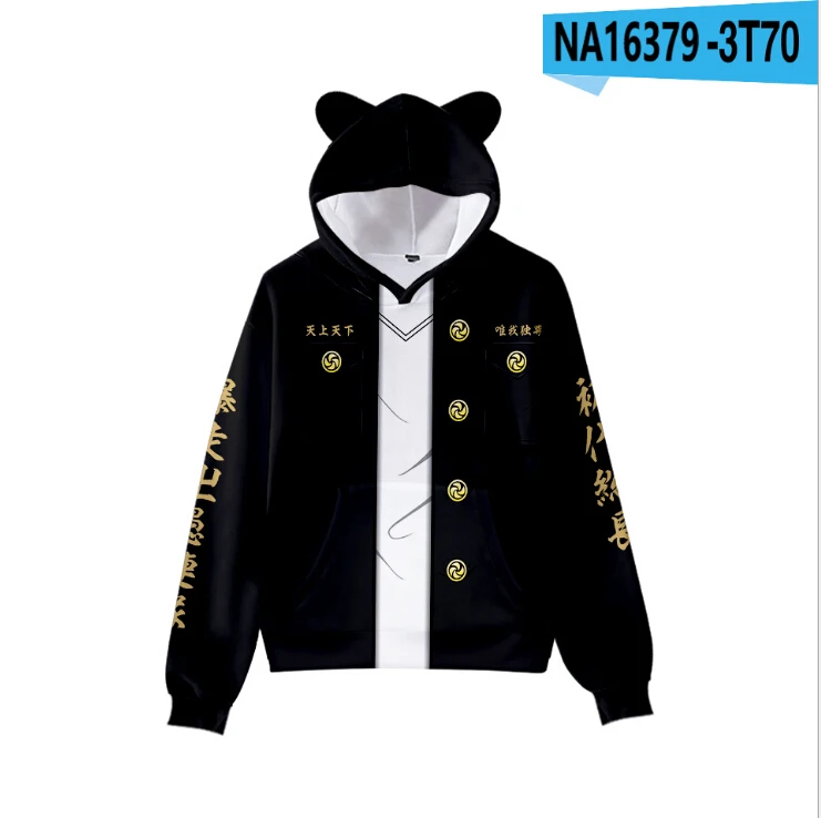 

Harajuku TrendyTokyo Revengers Tokyo Revengers 3D print Cat Ears Hoodies Sweatshirts Boys/Girls Hoodies Child Leisure Pullovers