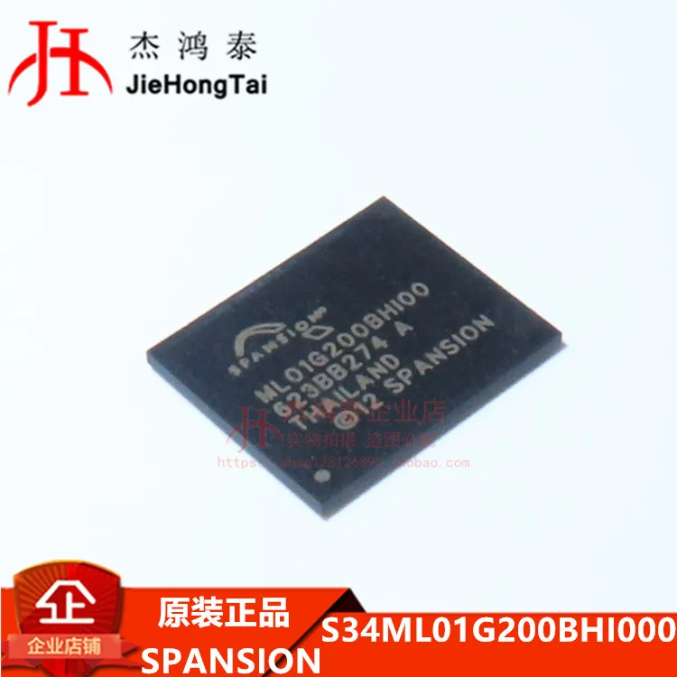 

Free shipping S34ML01G200BHI000 SLC NAND Flash 3.3V 1G-bit 10PCS