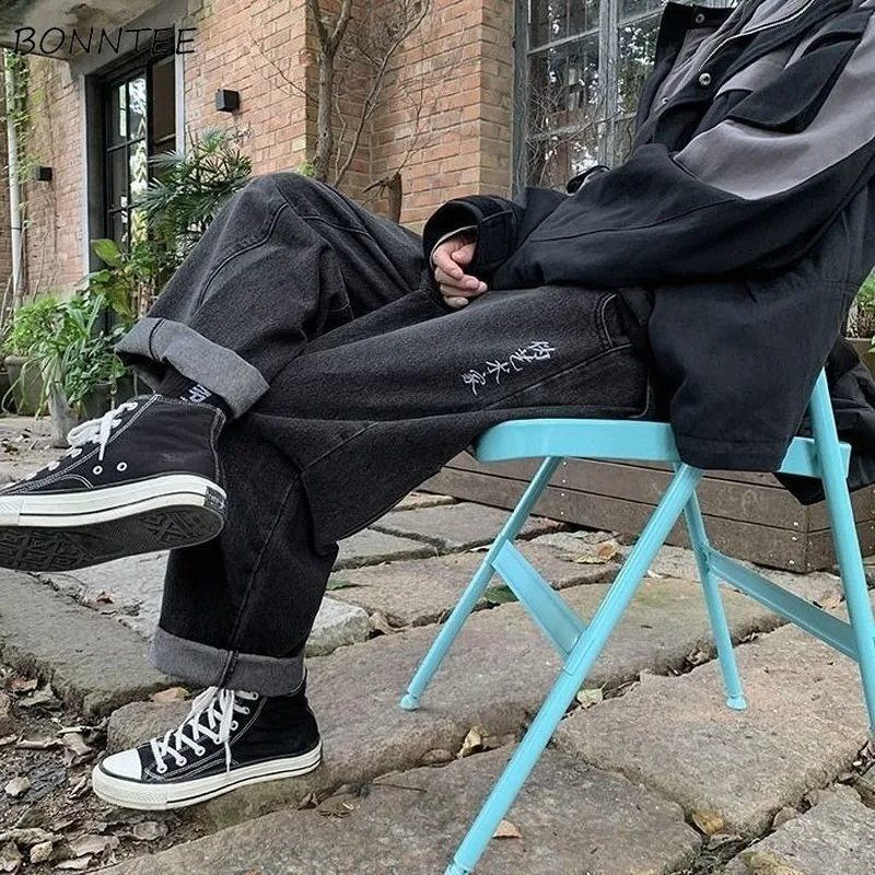 Джинсы женские с широкими штанинами свободные уличные штаны в стиле хип хоп