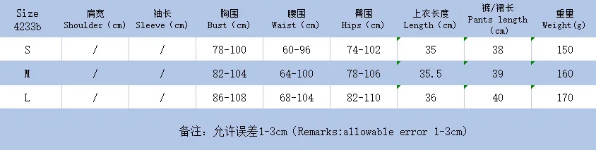 

2021 Sexy Casual Solid Color 2 Piece Sets Womens Outfits Short Sleeve Slim T-shirt Tops + Hip Skirt Suit Tracksuit Clothes