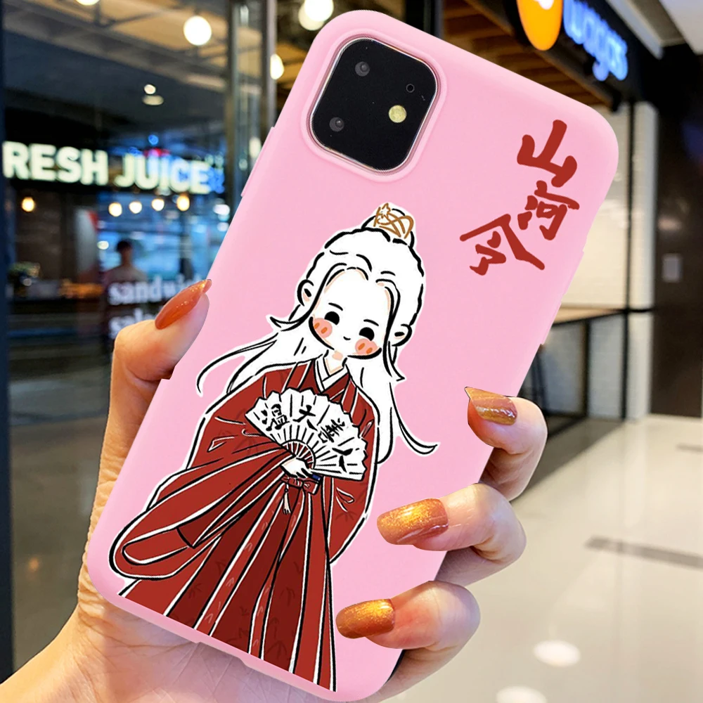 

New Word of Honor Shan He Ling Cartoon Comics Phone Case for IPhone 6 6S 7 8 X XS XR 11 Pro Max SE 2020 Coque Cover Funda luxury