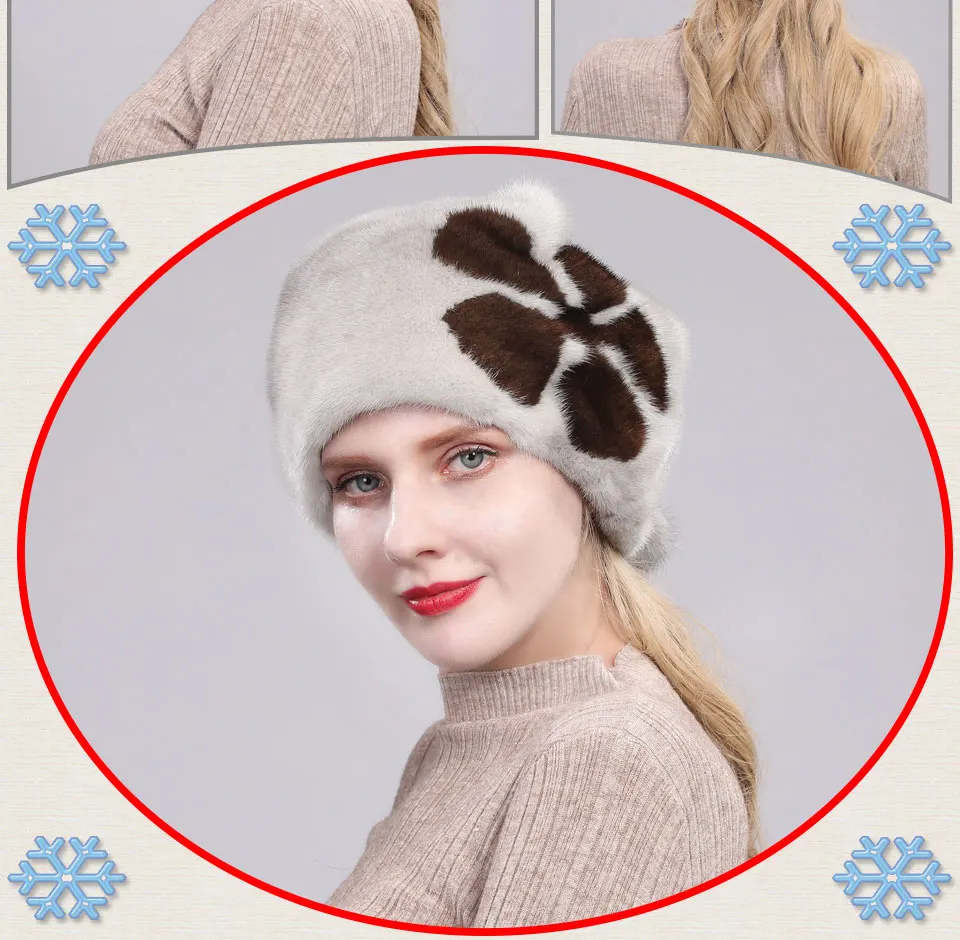 Русская норковая меховая шапка женская зимняя шапка кожаная меховая кожа каска, кепка утепленная меховая шапка цветочное украшение мягкая теплая шапка