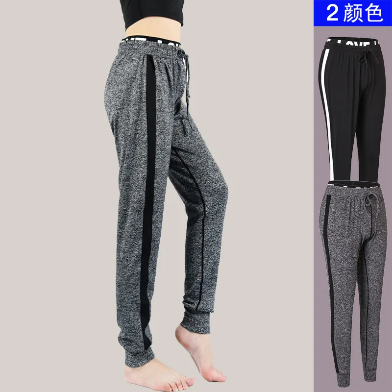 Женские свободные спортивные штаны для бега йоги спорта и отдыха тонкие