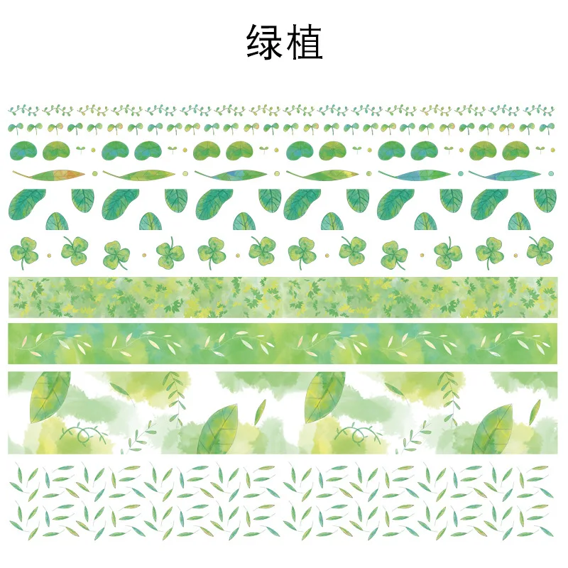 10 9 шт./компл. лента washi звездное небо изоляционная лента Kawaii washitape рождественские наклейки канцелярские Скрапбукинг Школьные Инструменты - Цвет: 10