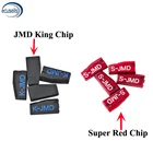 10 * оригинальные Универсальные Микросхемы Handy Baby для замены чипов CBAY Super Red Chip JMD 464C4DGKING48, чип JMD King Blue