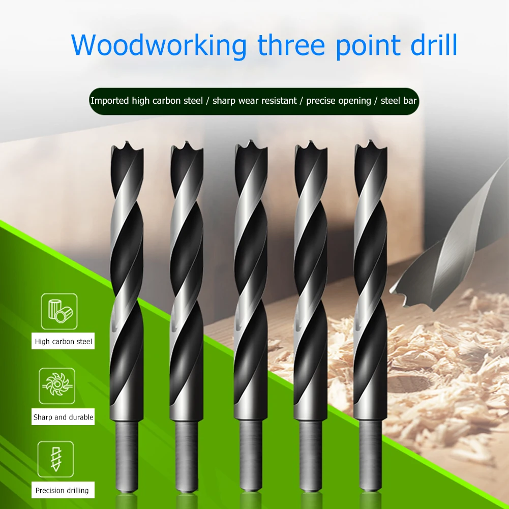 10 шт. с высоким содержанием углерода Сталь цилиндрическим хвостовиком три сверло