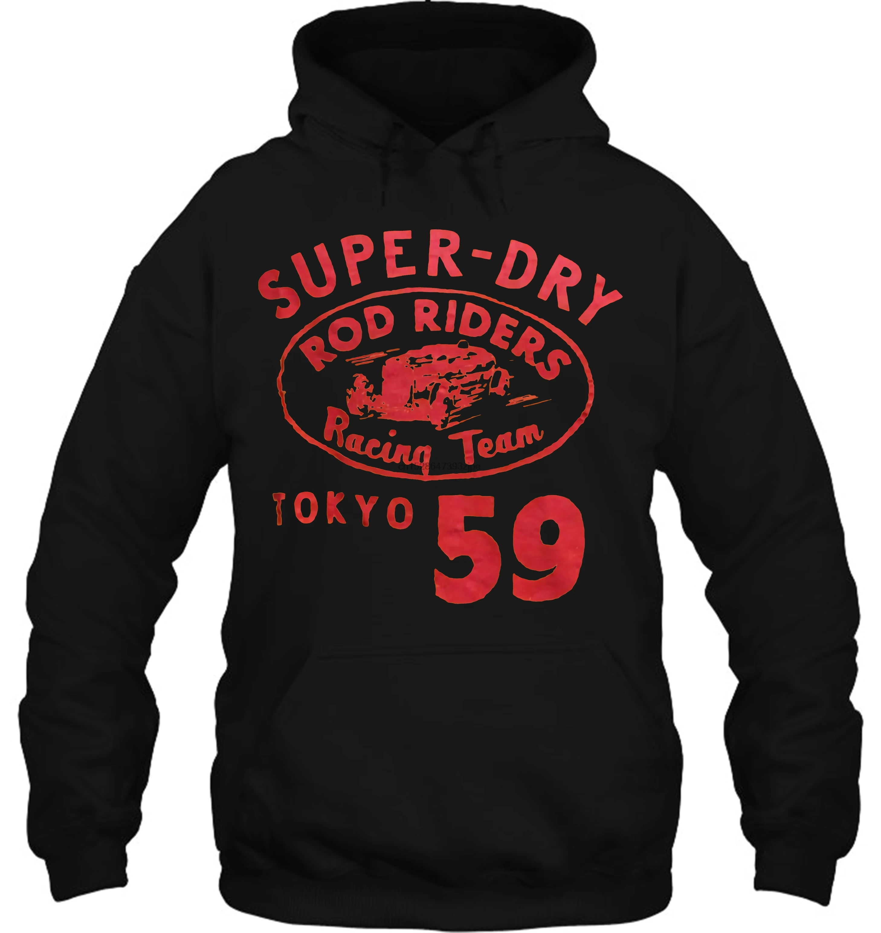 Мужская толстовка суперсухая винтажная гоночная рубашка желтого цвета 100%