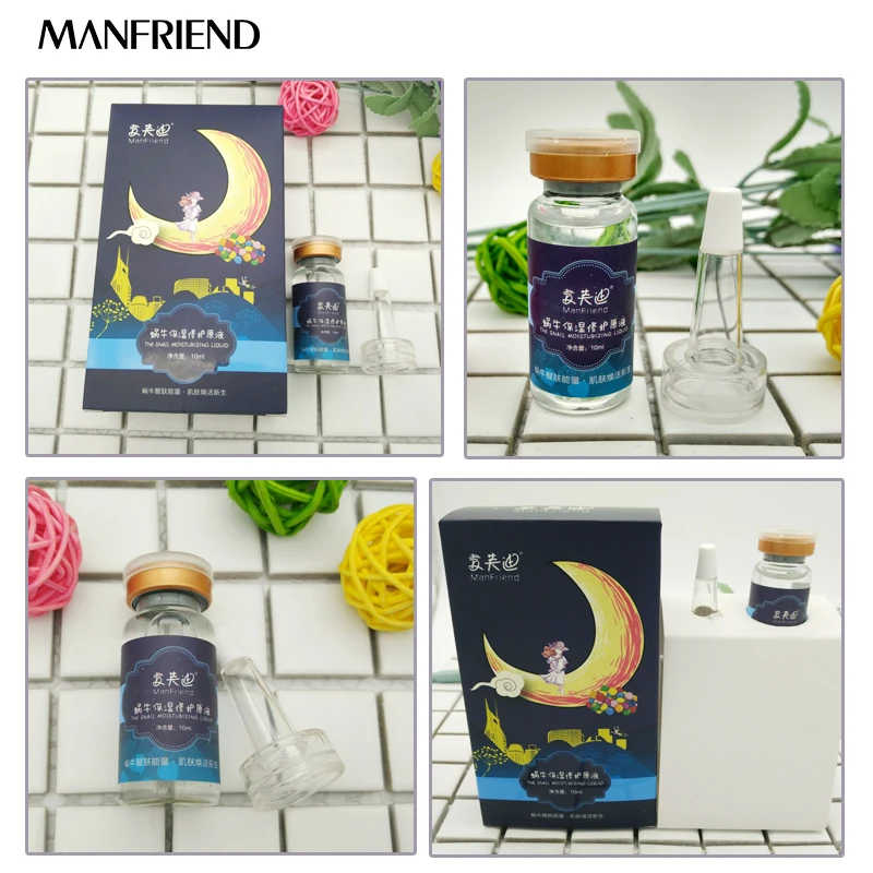 Восстановление и отбеливание экстракта улитки увлажняющая эссенция для ухода за