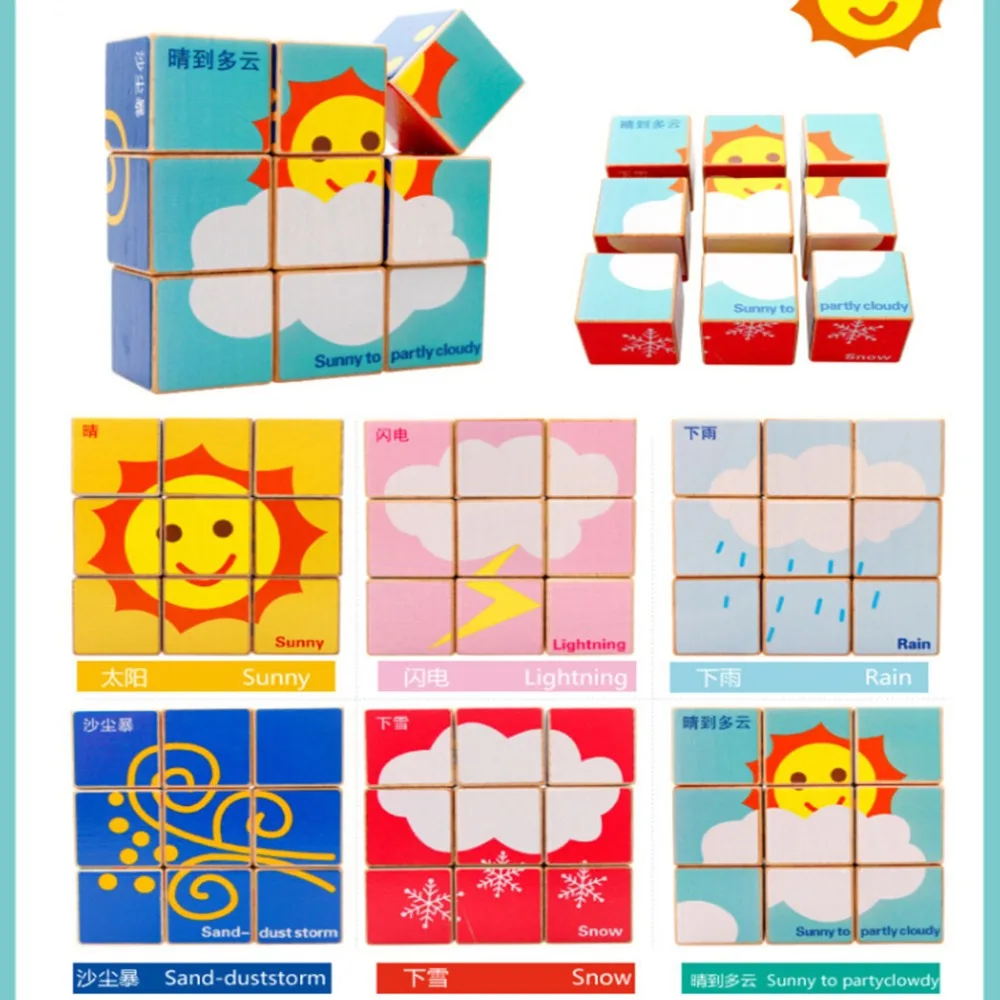 

Baby 3D Puzzle Wooden Toys Cartoon Six Sides Painting Building Toys Kids Early Learning & Education Puzzle Toy Birthday Gift