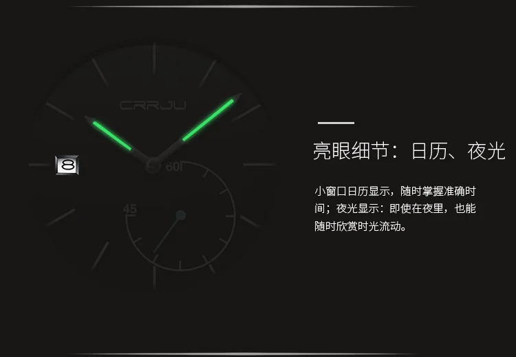 Часы CRRJU мужские наручные кварцевые Модные индивидуальные дизайнерские
