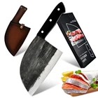 XYj кованый нож для мясника с широким лезвием, из высокоуглеродистой стали