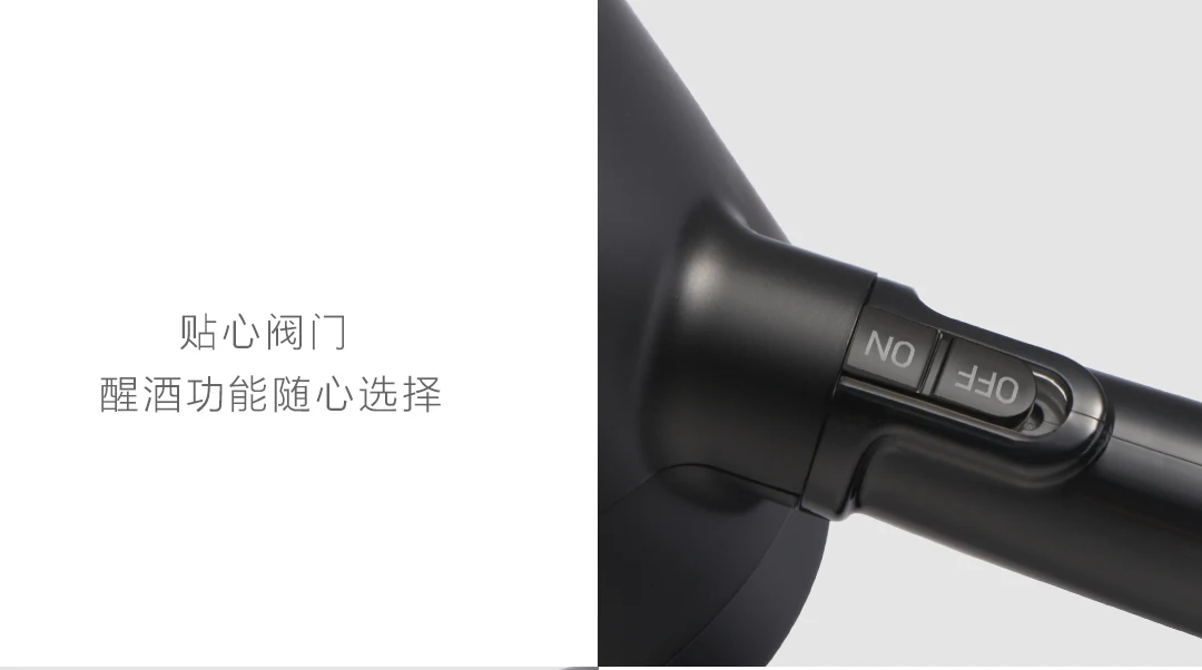 Xiaomi Circle joy Быстрый Комплект для декантирования с электрическим красным винным декантированием диспенсер отдельный вино эффективный Быстрый Декантирование