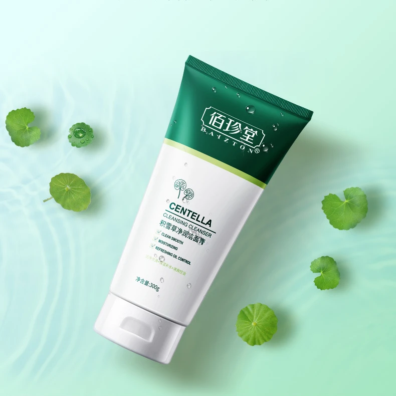 

300g Centella Cleansing Cleanser Clean Smooth Moisturizing Refreshing Oil Control Clean Excess Grease And Dirt On The Face 1pcs