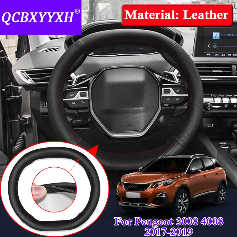Чехол на рулевое колесо QCBXYYXH для Peugeot 3008 4008 5008 2017 2019 кожаный внутренний аксессуар