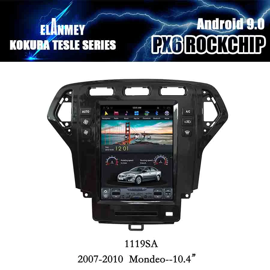 PX6 2Din автомобильный Радио Bluetooth экран Android 9 GPS навигация мультимедийный плеер для