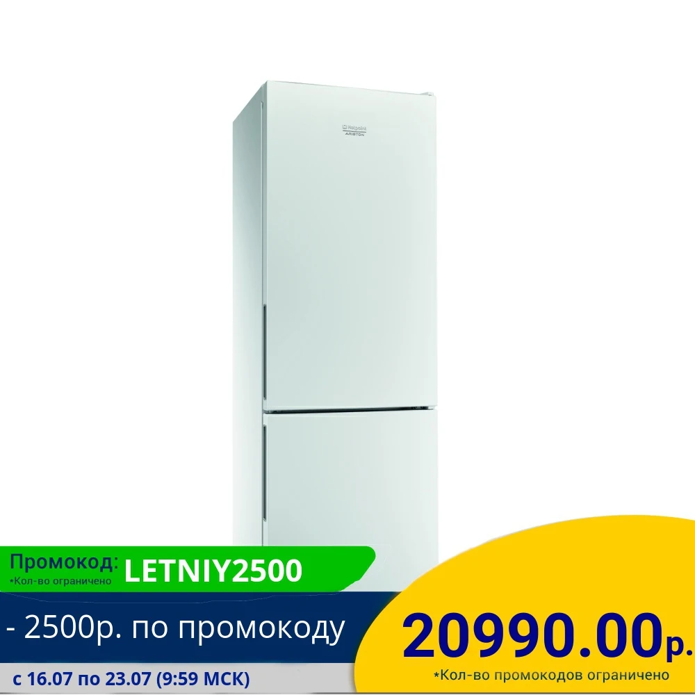 Двухкамерный холодильник Hotpoint Ariston HF 4180 W|Холодильники| |