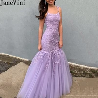 janevini lavender lace prom dresses mermaid yellow red tulle straps backless appliqued formal evening gowns graduation 2020 %eb%93%9c%eb%a0%88%ec%8a%a4