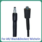 Шланг для мойки воды высокого давления, шнур для мойки воды AR Blue Michelin Black  Decker Makita MAC Allister, 10 м