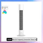 Беслопастной башенный вентилятор Xiaomi Mijia BPTS01DM, устройство для преобразования частоты постоянного тока, охлаждение и охлаждение летнего кондиционера, управление через приложение