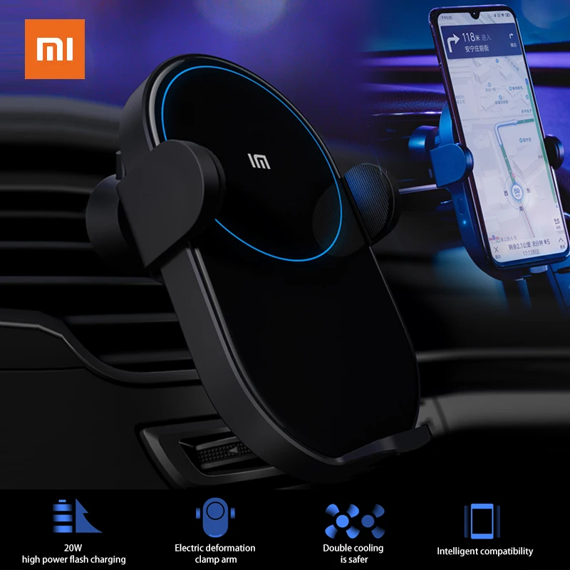 Автомобильное зарядное устройство Xiaomi Mijia беспроводное 20 Вт макс. Qi