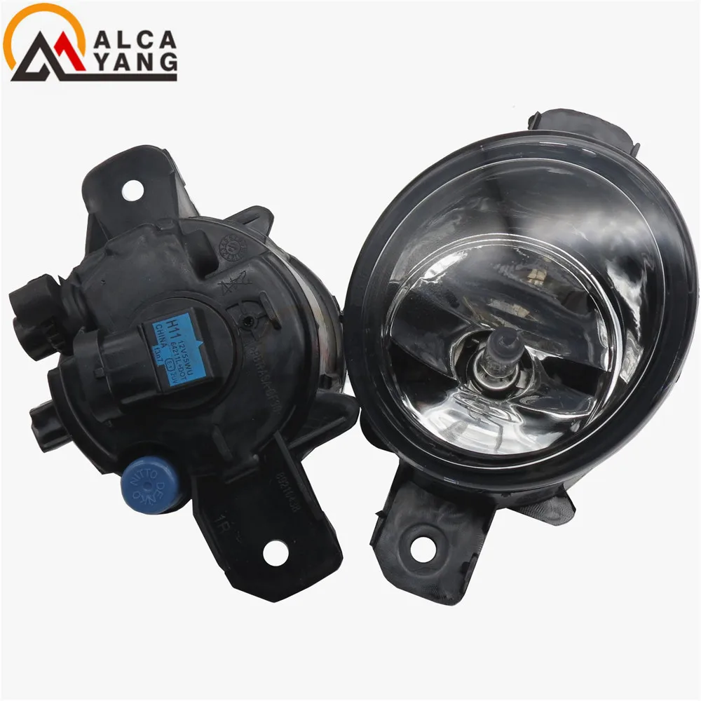 Противотуманные фары в сборе супер яркие противотуманные фары для Nissan Teana Altima Maxima X-Trail NV400 NV3500 2004- Галогенные Противотуманные фары