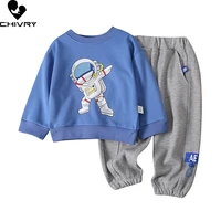 2pcs baby boys autumn winter fashion cartoon astronaut pullover hoodies sweatshirt tops with long pants children clothing set