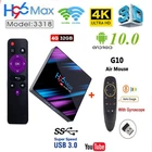 ТВ-приставка H96 max 3318 plus, Android 10,0, BT 4,0, Rockchip rk3318, 100 м, lan, 4 ГБ, 64 ГБ, 2,4G5G, Wi-Fi, 4k, 3D, android медиаплеер