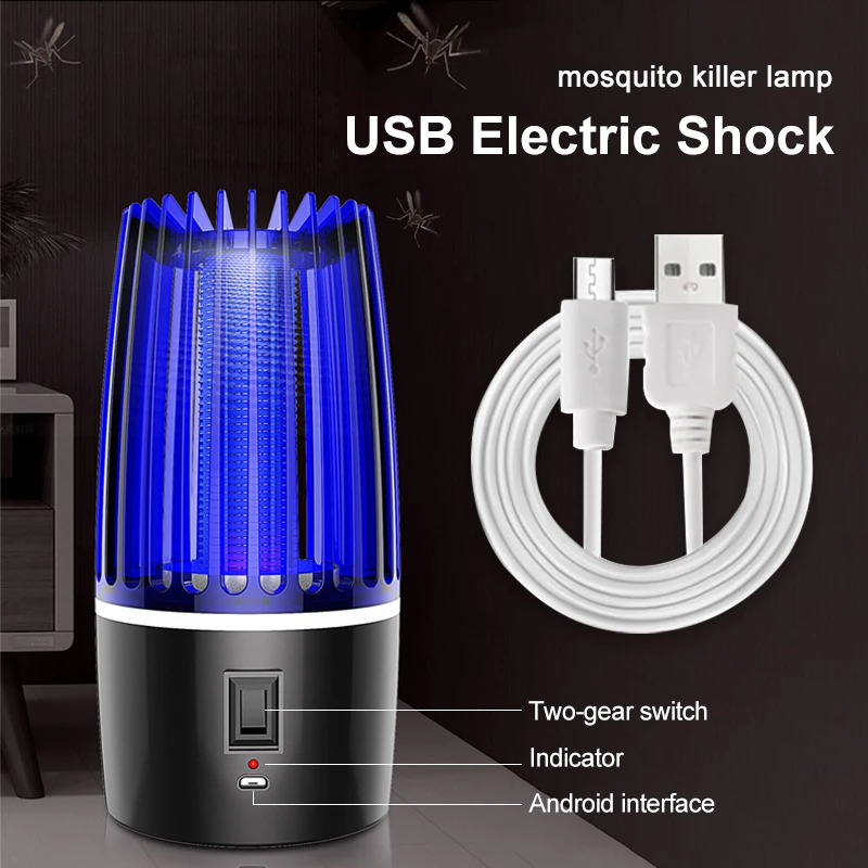 2020 солнечная батарея/USB перезаряжаемая электрическая лампа убийца от комаров с
