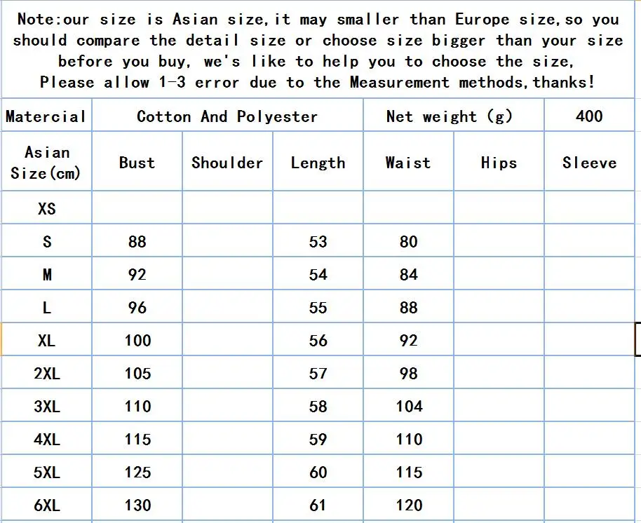 Женская короткая приталенная куртка с отложным воротником модель GZ1495 2019 | одежда