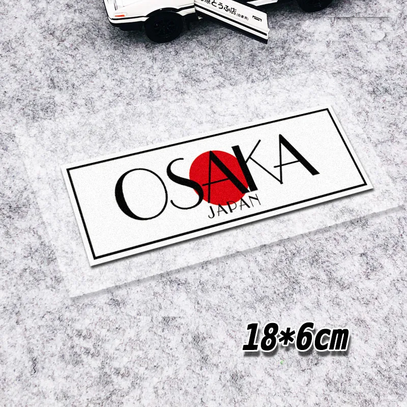 Наклейки для Осаки Япония Kanjozoku наклейки автомобиля JDM дрифт No Good Racing 1985 японские