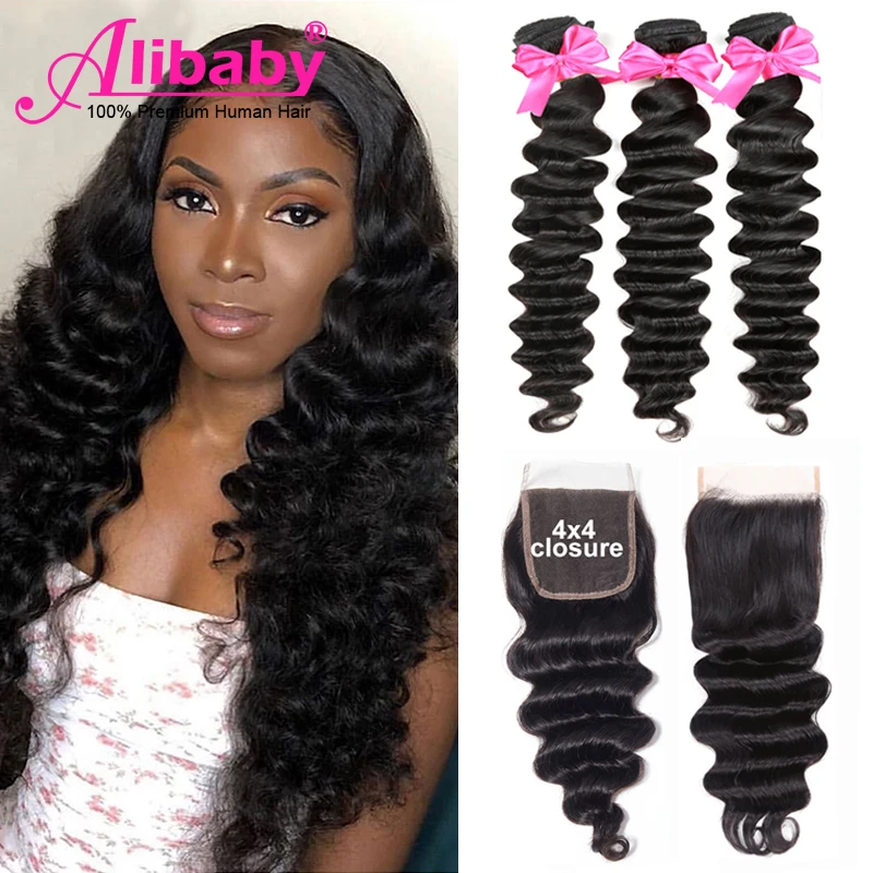 Пупряди волос Beazilian с застежкой свободные глубокие пряди плетеные волосы шнурок