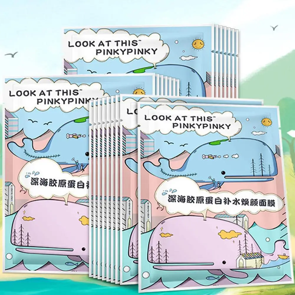 10 шт. маска из шелка с коллагеновой маскгиалуроновой кислотой увлажняющая для