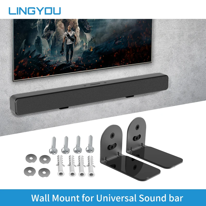 Универсальный настенный кронштейн для звуковой панели LINGYOU Samsung Sony LG JBL Polk Audio Vizio