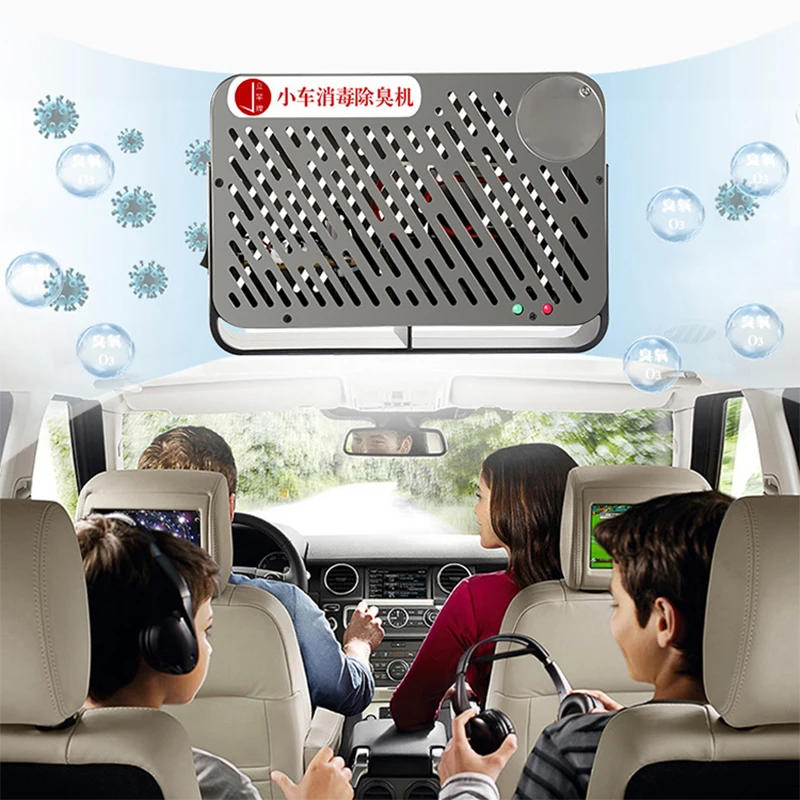 

Car ozone disinfection locomotive home indoor small deodorizing air purifier in addition to formaldehyde and odor