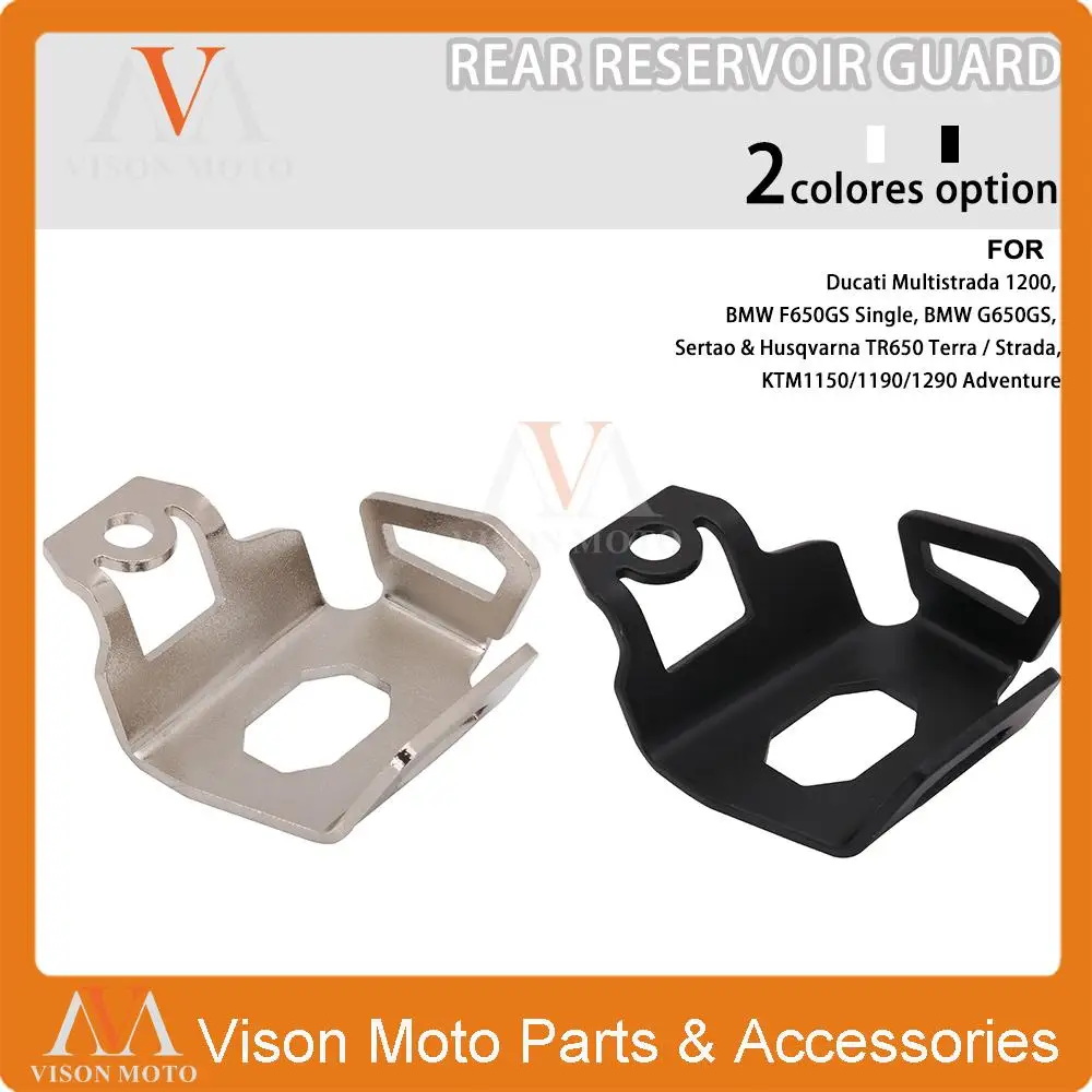 Аксессуары для мотоциклов Задняя Тормозная жидкость защитник резервуара крышка