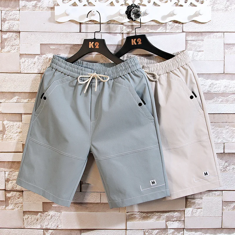 

Men's casual shorts 2021 new Korean version of loose slim fashion pants plus size sports beach pants