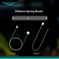 chihiros brush spring single double clean cleaning of water inlet outlet fish tank inflow outflow pipe aquarium plant
