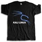 Хлопковая футболка, мужские летние футболки, футболки Kali Linux-популярная безразмерная футболка, новая модная футболка, Мужская футболка