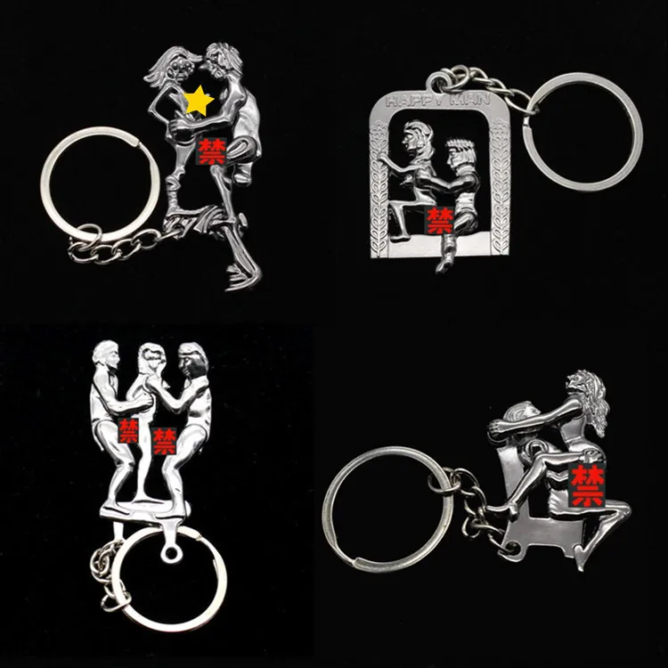 Подарок для парня сплав брелок секса подарок на день Святого Валентина годовщину