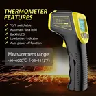 Цифровой инфракрасный термометр, Бесконтактный лазерный прибор для измерения температуры, пирометр с ЖК-дисплеем, промышленный прибор для измерения температуры