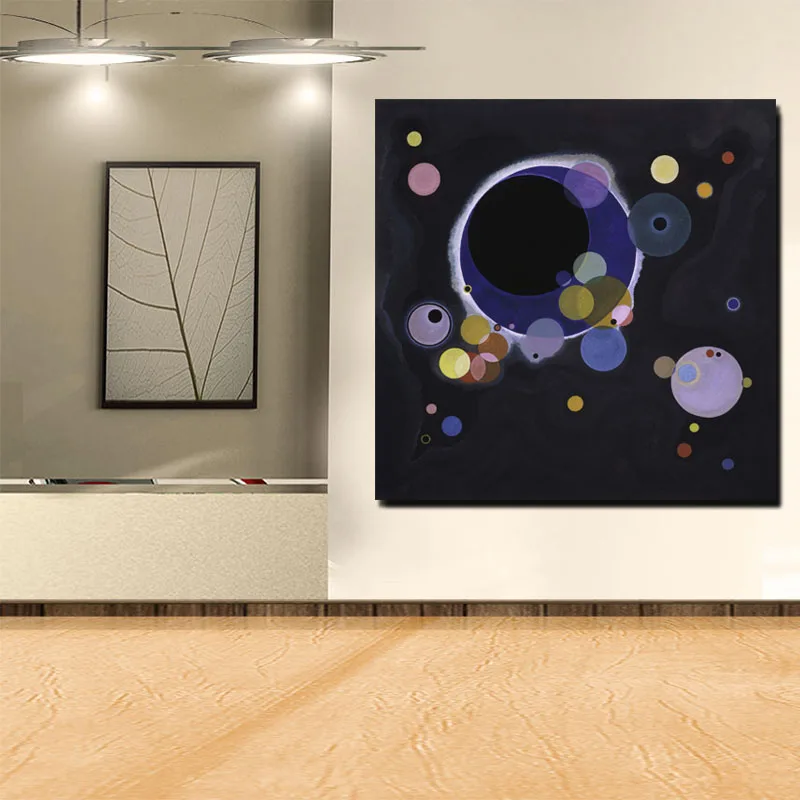 Wassily Kandinsky несколько кругов Абстрактная Картина на холсте печать гостиная