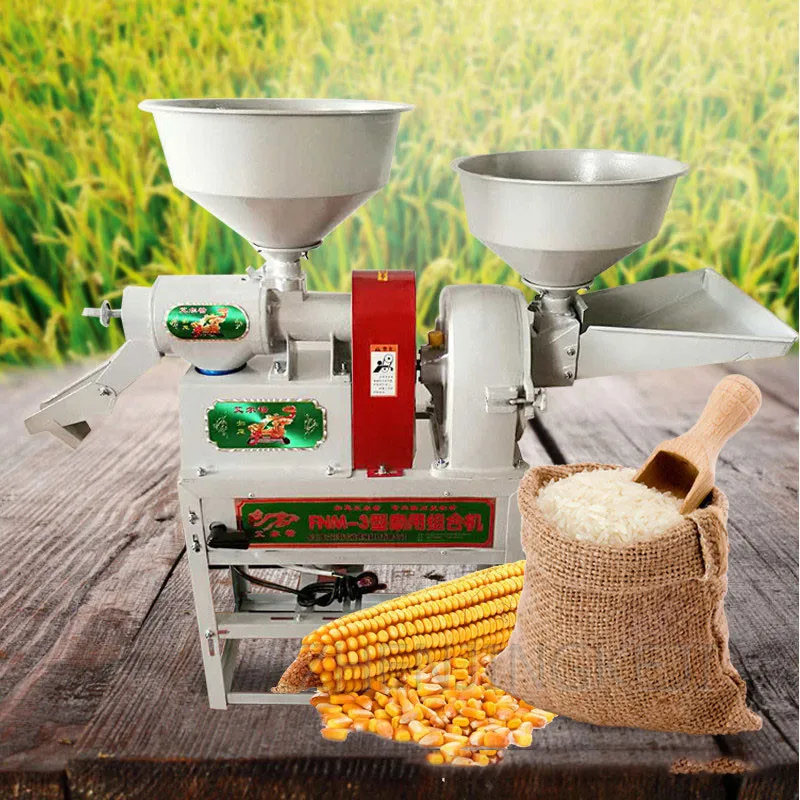 

Rice Milling Machine Fully Automatic Household Small Rice Beater Corn Wheat Paddy Sheller Peeling Equipment Agricultural Tools