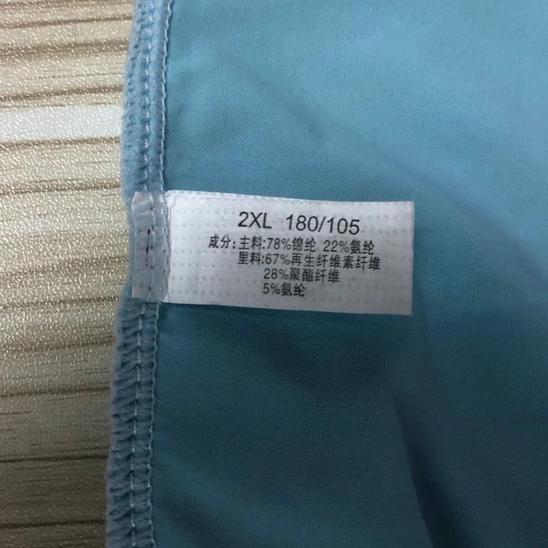 MiiOW 3PCS Classic Men's Underwear High Quality Ice Silk Fabric 3A Antibacterial Graphene Crotch Solid Color Men's Boxer Briefs