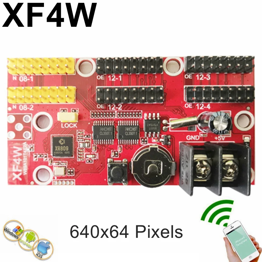 Пульт управления Kaler XF4W с поддержкой Wi-Fi 640*64 пикселей | Освещение